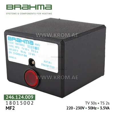 Brahma 18015002 MF2 control box