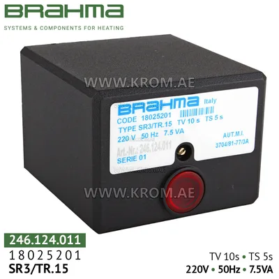 Brahma 18025201 SR3/TR15 control box