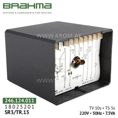 Brahma 18025201 SR3/TR15 control box