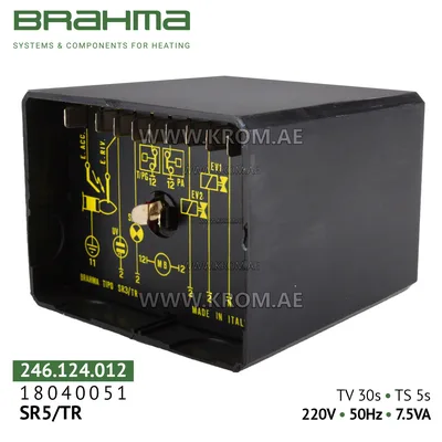 Brahma 18040051 SR5/TR control box