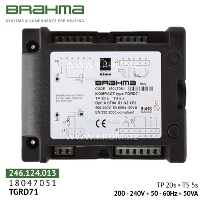 Brahma 18047051 TGRD71 control box