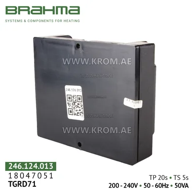 Brahma 18047051 TGRD71 control box