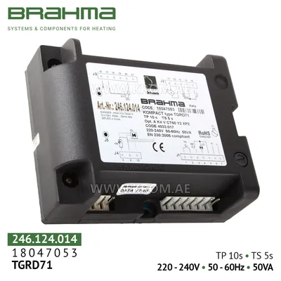 Brahma 18047053 TGRD71 control box