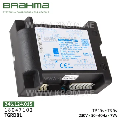 Brahma 18047102 TGRD81 control box