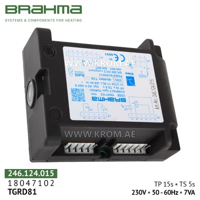 Brahma 18047102 TGRD81 control box