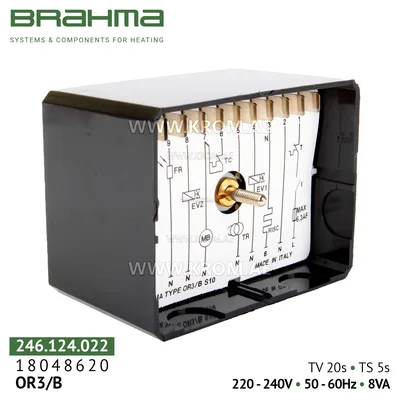 Brahma 18048620 OR3/B control box