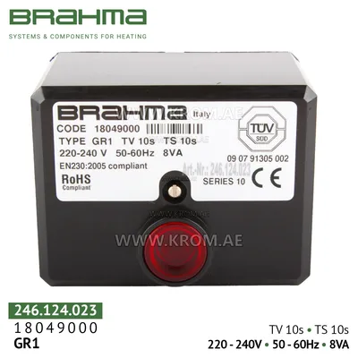 Brahma 18049000 GR1 control box
