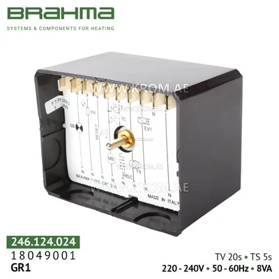 Brahma 18049001 GR1 control box