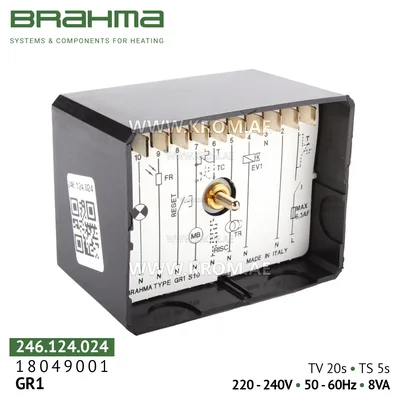 Brahma 18049001 GR1 control box
