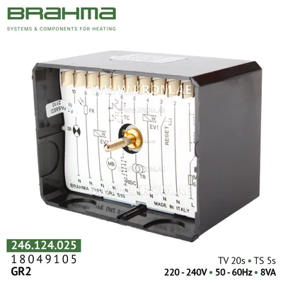 Brahma 18049105 GR2 control box