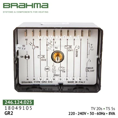 Brahma 18049105 GR2 control box
