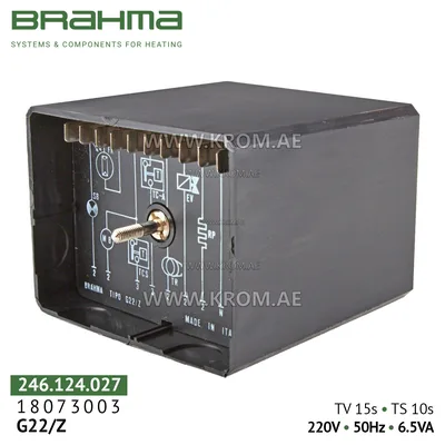 Brahma 18073003 G22/Z control box