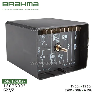 Brahma 18073003 G22/Z control box