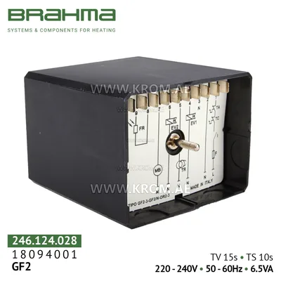 Brahma 18094001 GF2 control box