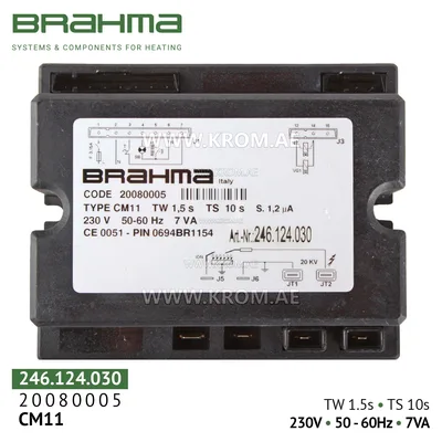 Brahma 20080005 CM11 control box