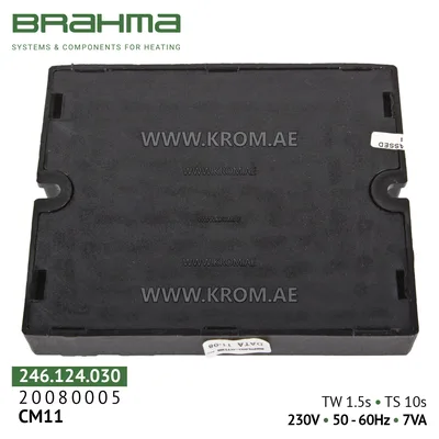 Brahma 20080005 CM11 control box