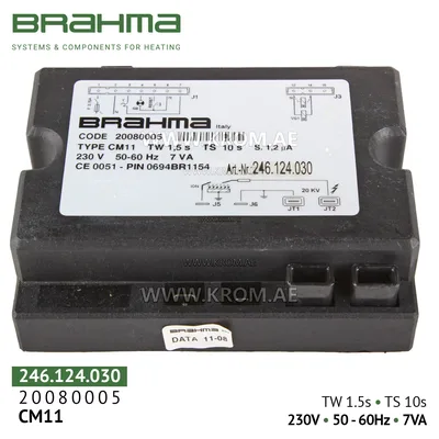 Brahma 20080005 CM11 control box