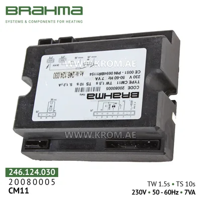 Brahma 20080005 CM11 control box