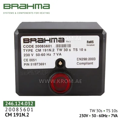 Brahma 20085601 CM191N.2 control box