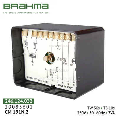 Brahma 20085601 CM191N.2 control box