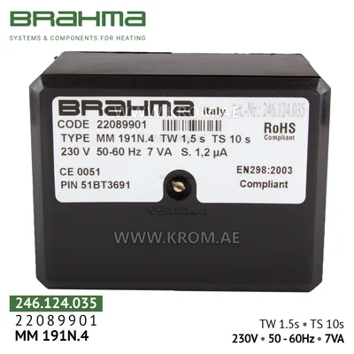 Brahma 22089901 MM191N.4 control box