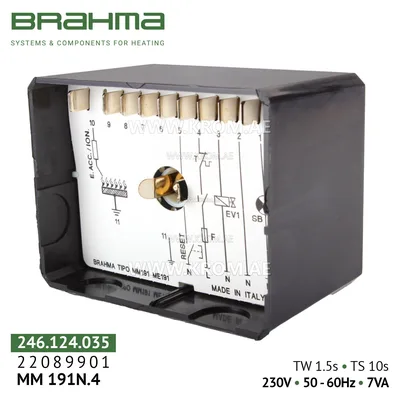 Brahma 22089901 MM191N.4 control box
