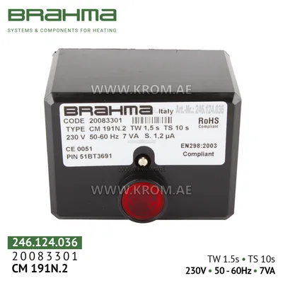 Brahma 20083301 CM191N.2 control box