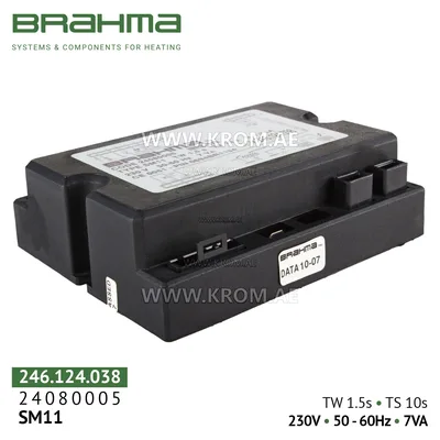 Brahma 24080005 SM11 control box
