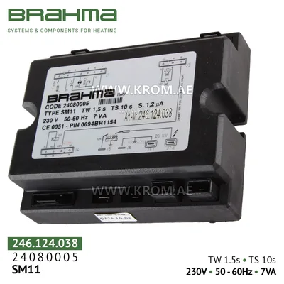 Brahma 24080005 SM11 control box