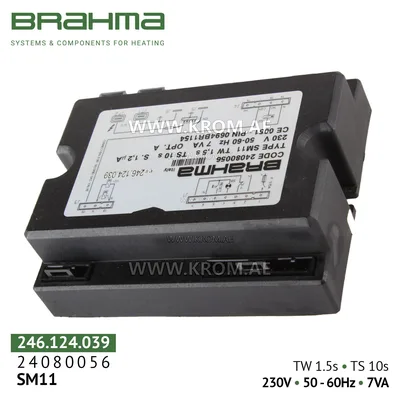 Brahma 24080056 SM11 control box