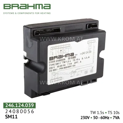 Brahma 24080056 SM11 control box