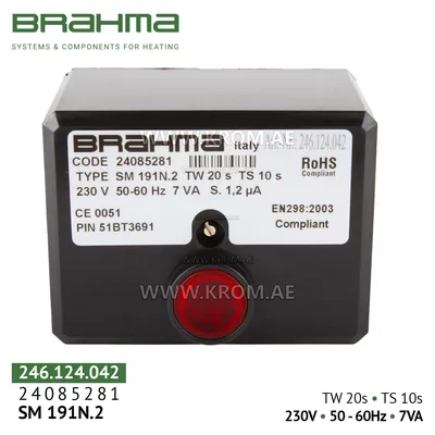 Brahma 24085281 SM191N.2 control box