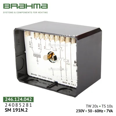 Brahma 24085281 SM191N.2 control box