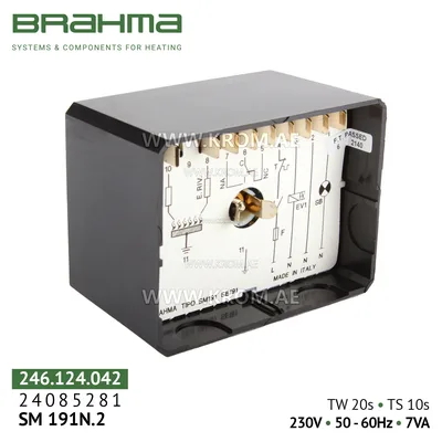 Brahma 24085281 SM191N.2 control box