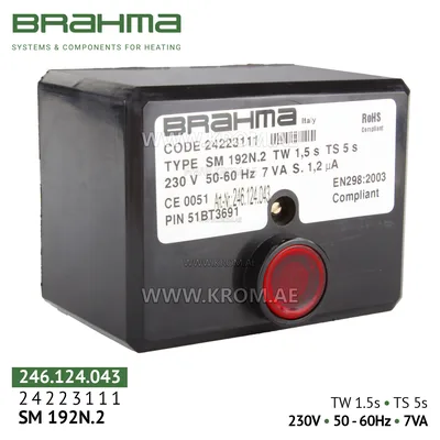 Brahma 24223111 SM192N.2 control box