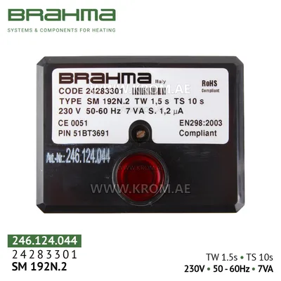 Brahma 24283301 SM192N.2 control box