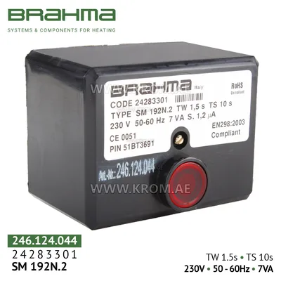 Brahma 24283301 SM192N.2 control box