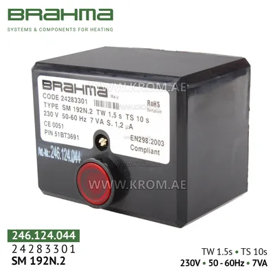 Brahma 24283301 SM192N.2 control box