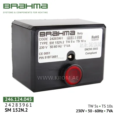 Brahma 24283961 SM152N.2 control box