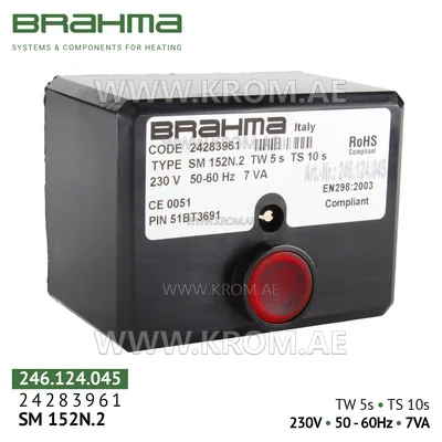 Brahma 24283961 SM152N.2 control box