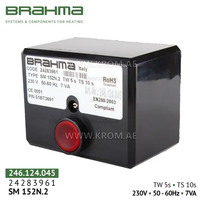 Brahma 24283961 SM152N.2 control box