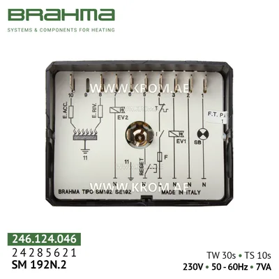 Brahma 24285621 SM192N.2 control box