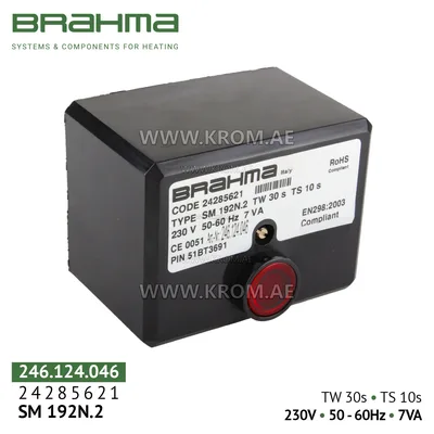 Brahma 24285621 SM192N.2 control box