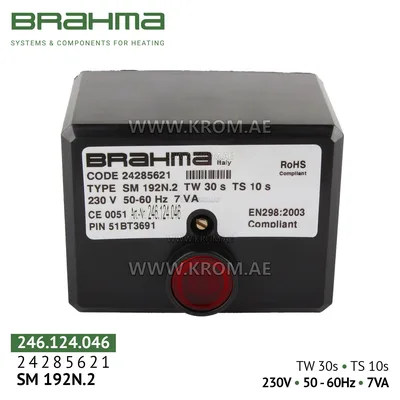 Brahma 24285621 SM192N.2 control box