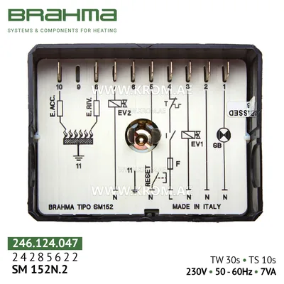 Brahma 24285622 SM152N.2 control box