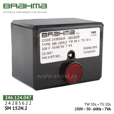 Brahma 24285622 SM152N.2 control box