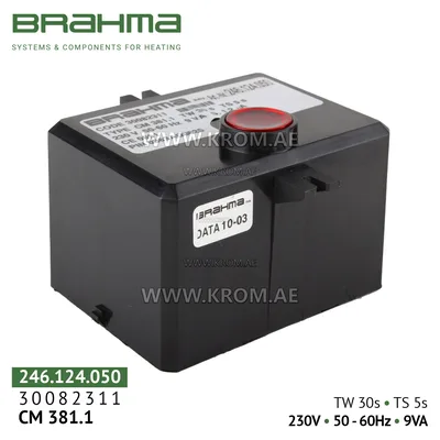 Brahma 30082311 CM381.1 control box