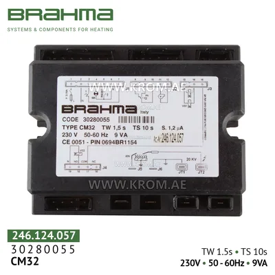 Brahma 30280055 CM32 control box