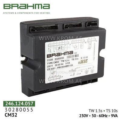 Brahma 30280055 CM32 control box