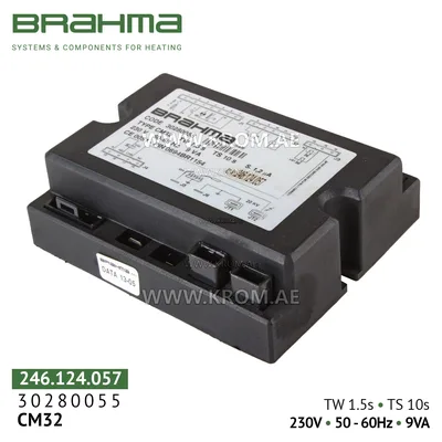 Brahma 30280055 CM32 control box
